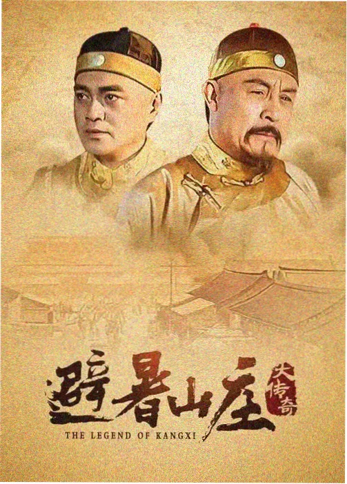 天龙影院免费观看热播电视剧