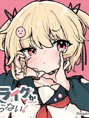 天龙影院免费观看动漫更新