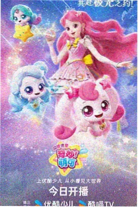天龙影院免费观看悬疑动漫第七码头