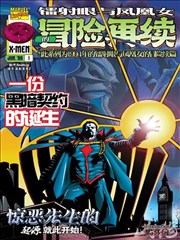 天龙影院免费观看音乐综艺更新