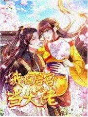 天龙影院免费观看音乐综艺声音档案